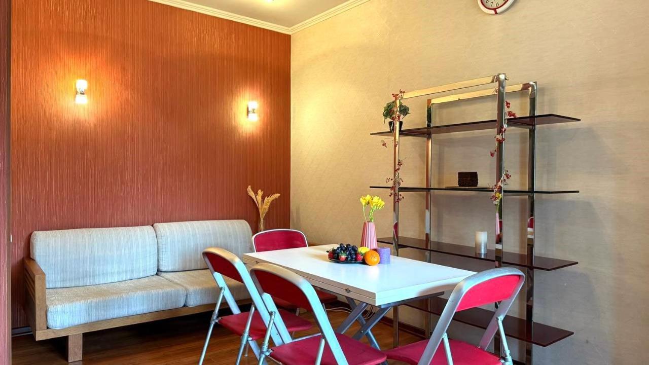 Mironositskaya 75 Apartment Kharkiv Exterior photo